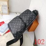 コピールイヴィトンバッグ偽物